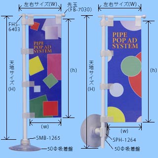~ĵڂEzՃp[c̉摜