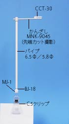 CMG-2920̉摜