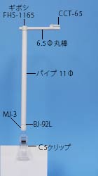 CMG-2925̉摜