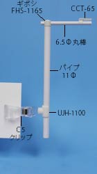 CMJ-2967̉摜