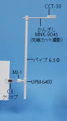 CMM-2945̉摜