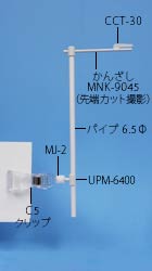 CMM-2965̉摜