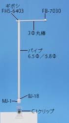 CMO-2905̉摜