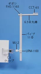 CMP-2968̉摜
