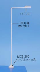 MMC-3560の画像