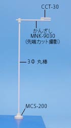 MMC-3561̉摜