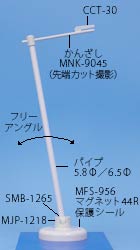 MMF-3574̉摜