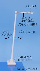 MML-3585̉摜