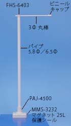 MMM-3568̉摜