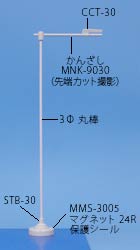 MMS-3562̉摜
