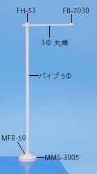 MMS-3564̉摜