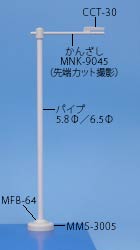 MMS-3566̉摜