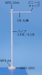 MMS-3567̉摜