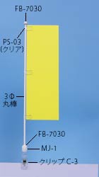 MSC-3616̉摜