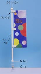 MSC-3620̉摜