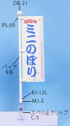 MSC-3621̉摜