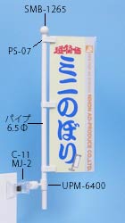 MSC-3625̉摜