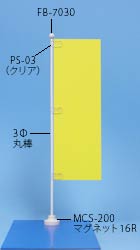 MSG-3628̉摜