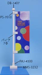 MSG-3632̉摜