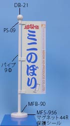 MSG-3633̉摜
