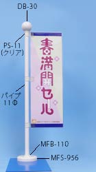 MSG-3634̉摜