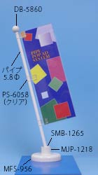 MSG-3635̉摜