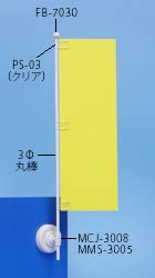 MSG-3636̉摜