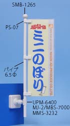 MSG-3638̉摜