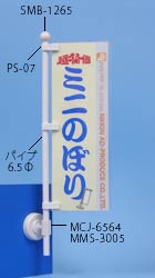 MSG-3640̉摜