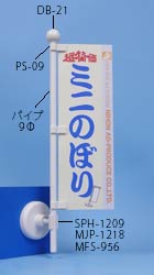 MSG-3642̉摜