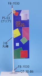 MSQ-3643̉摜