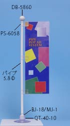 MSQ-3645̉摜
