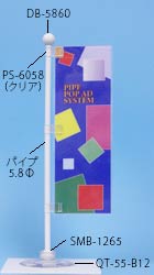 MSQ-3646̉摜