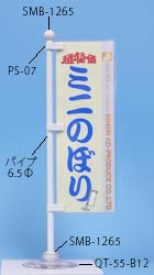 MSQ-3647̉摜
