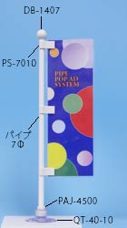 MSQ-3648̉摜