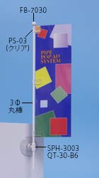MSQ-3649̉摜