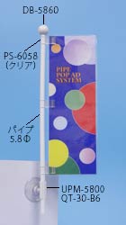 MSQ-3650̉摜