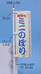 MSQ-3651̉摜