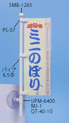 MSQ-3652̉摜