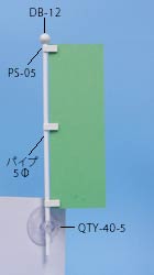 MSQ-3653̉摜