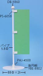 MSS-3611̉摜