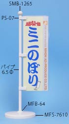MSS-3612̉摜