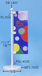 MSS-3613̉摜