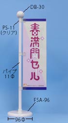 MSS-3615̉摜