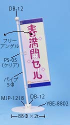 MSS-3615̉摜