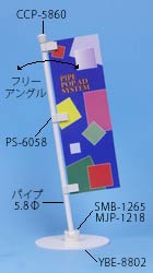 MSS-3615̉摜
