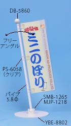 MSS-3672̉摜