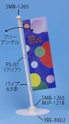 MSS-3673̉摜