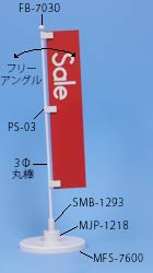 MSS-3674̉摜