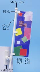 MSW-3658̉摜